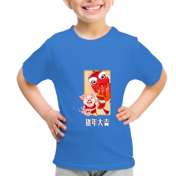 Kid_14